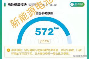 恩佐回忆世界杯决赛：庆祝进球时和姆巴佩冲突，他就像想杀了我们